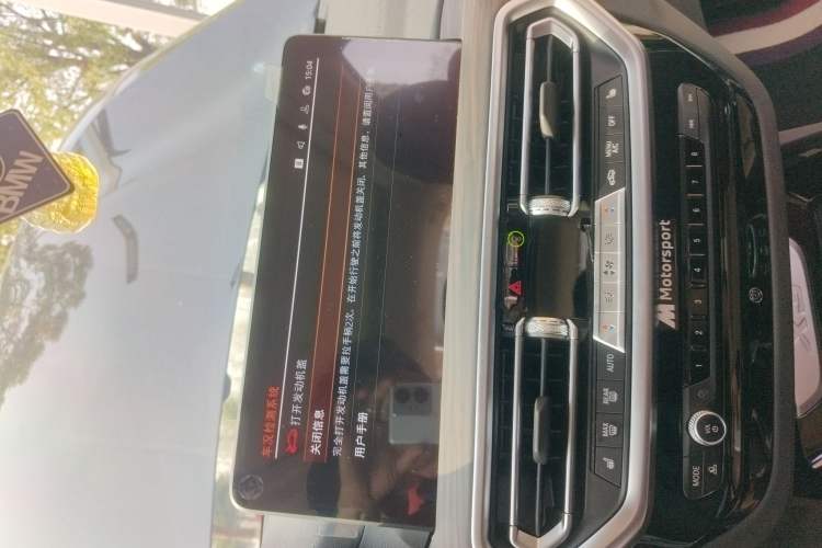 Used BMW X3 2023 Restyled xDrive30i Leading Edition M Night Sky Package