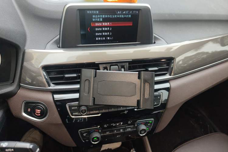 Used BMW X1 2019 sDrive18Li Premium Edition