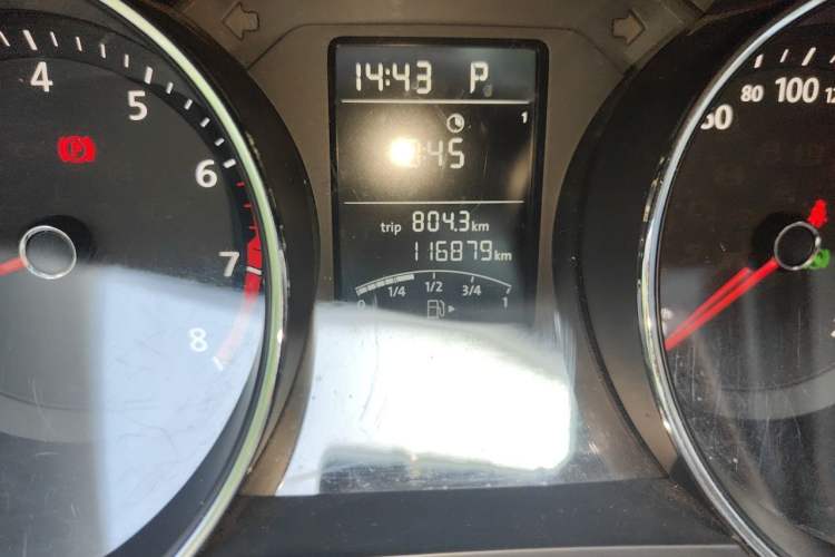 Used Volkswagen Sagitar 2018 1.6L Automatic Comfort Model