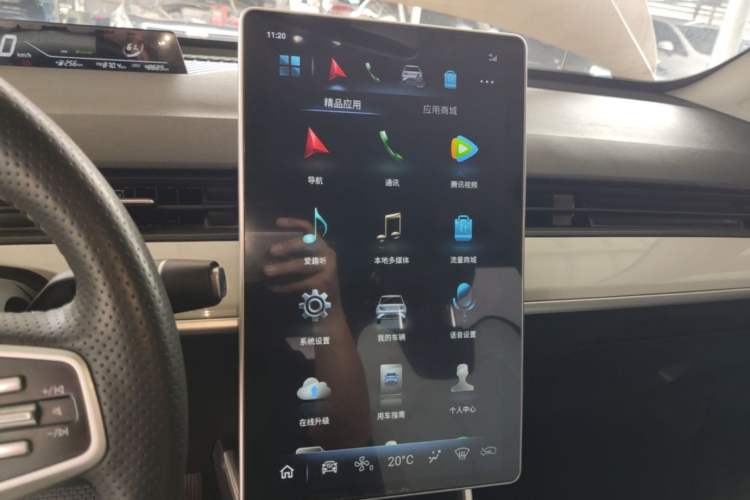 Used NETA AYA 2023 401