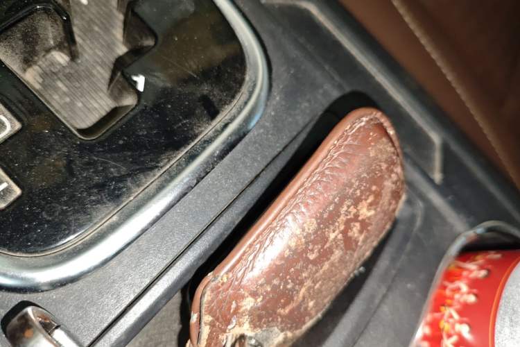 Used BYD S7 2016 2.0T Automatic Prestige Edition Vehicle Key