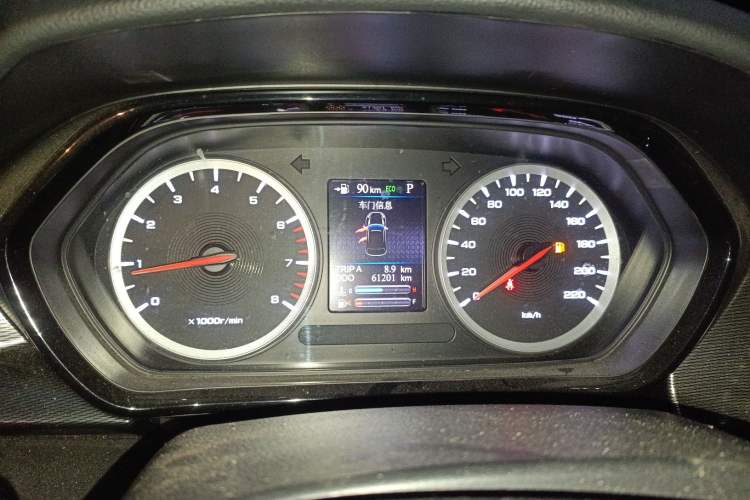 Used Haima 8S 2020 1.6 TGDI Automatic Luxury Model