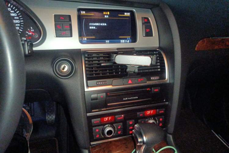 Used Audi Q7 2014 35 TFSI Sport Edition Audio And AC Panel