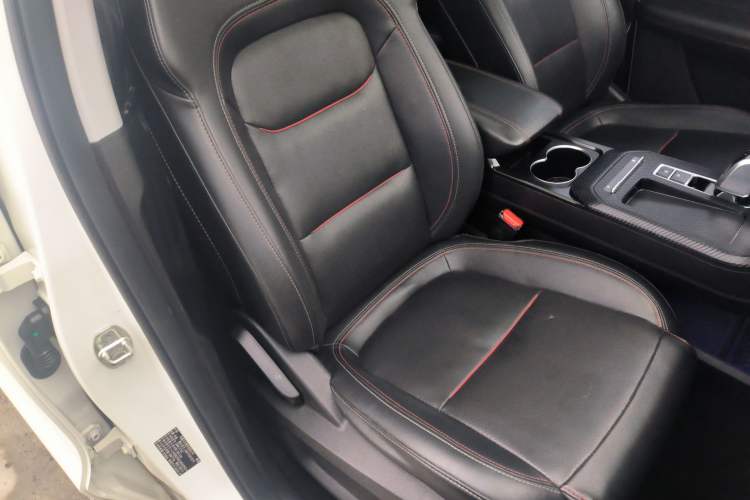 Used Chery Tiggo 7 2020 Discovery Edition 1.5T CVT Discovery No.1