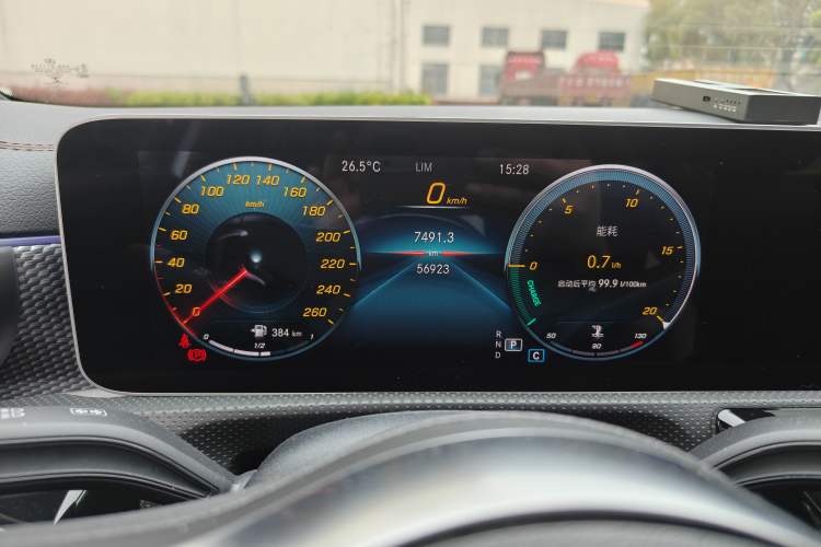 Used Mercedes-Benz A-Class 2020 A 200 L Sport Sedan
