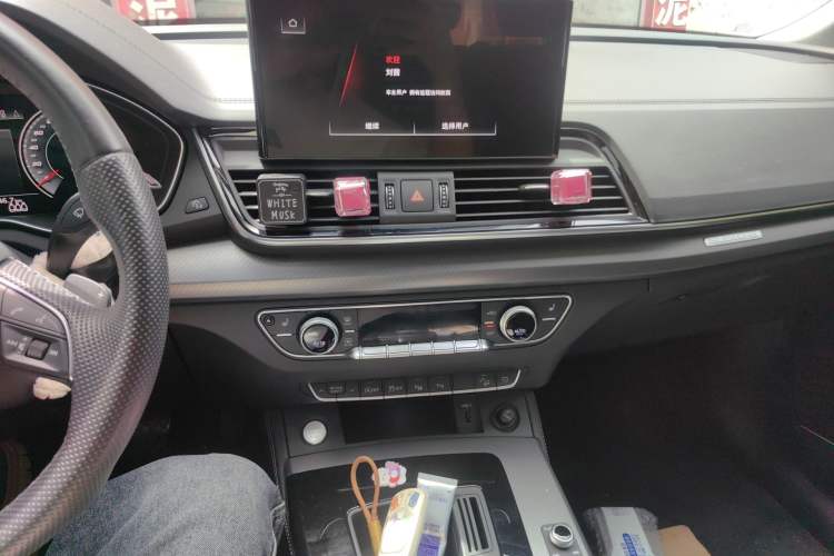 Used Audi Q5L 2021 45 TFSI Luxury Dynamic Edition