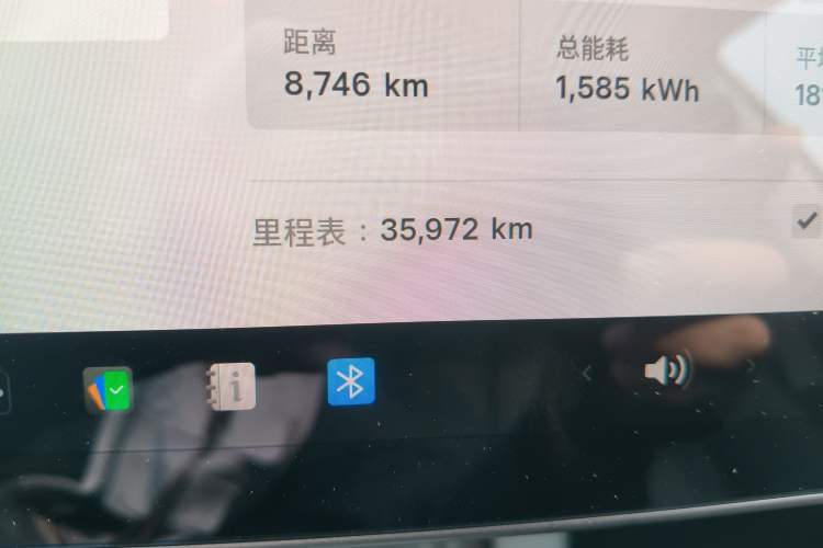 Used Tesla Model 3 2021 Standard Range Rear-Drive Upgraded Version
