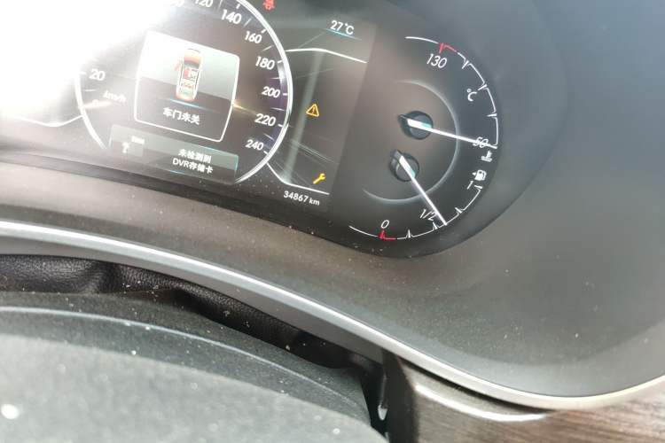 Used BAIC Senova D50 2018 1.5L Manual Prestige Intelligent Drive Edition
