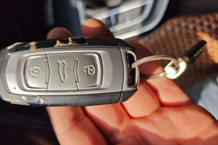 Used Geely Auto Vision X3 2019 Upgraded Model 1.5L CVT Prestige Version Vehicle Key