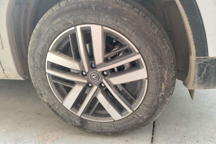 Used Changan CS75 2024 Enjoy Edition 1.5T DCT Luxury Model