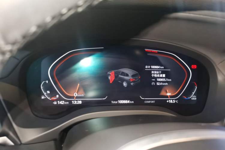 Used BMW X3 2022 xDrive30i Luxury Model M Night Sky Package