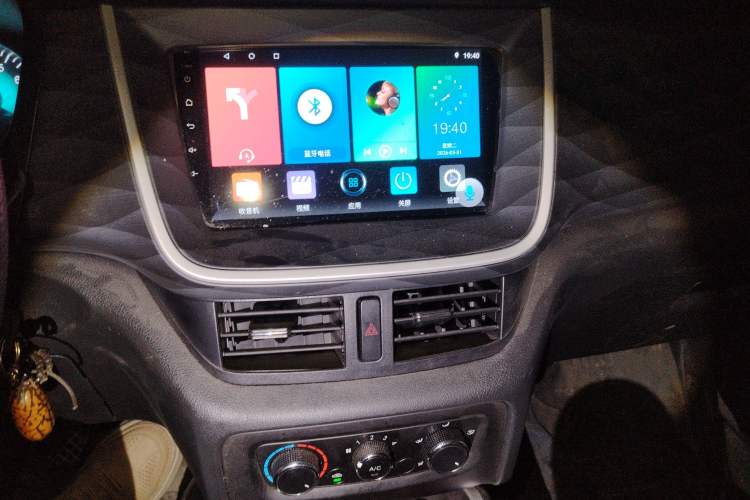 Used Jinbei Gold Hiace M Classic 2023 1.5L Engineering Lion Passenger Vehicle 5/6/7 Seats Audio And AC Panel