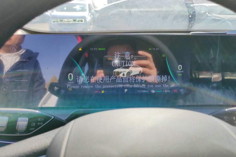 Used Chery Fengyun A8 2024 127 Travel Edition