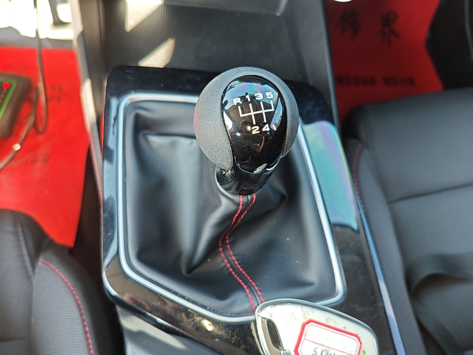 MG 5 2023 180 DVVT Manual Fashion Edition — снимка 16
