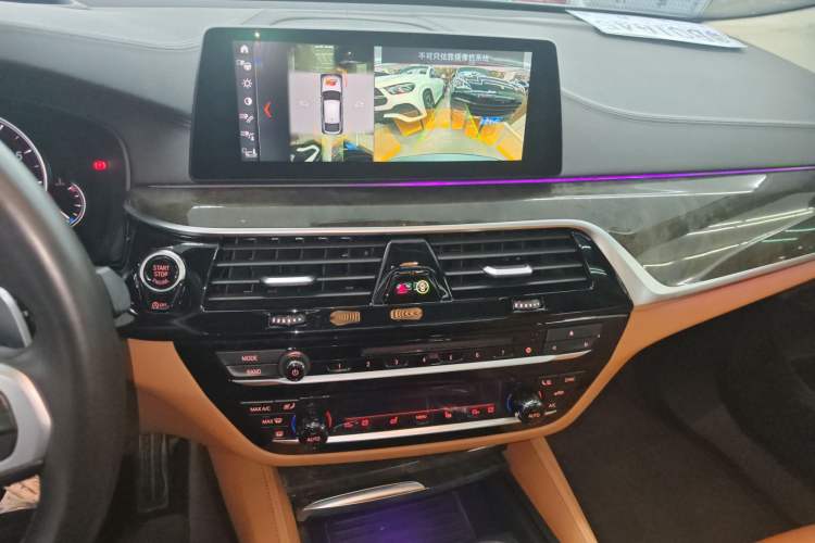 Used BMW 6 Series GT 2018 630i M Sport Package