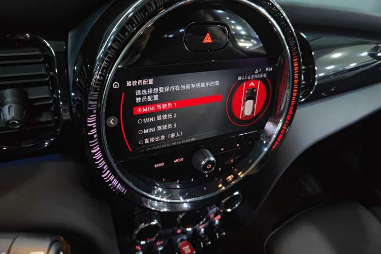 Used MINI 2023 2.0T COOPER S Artist