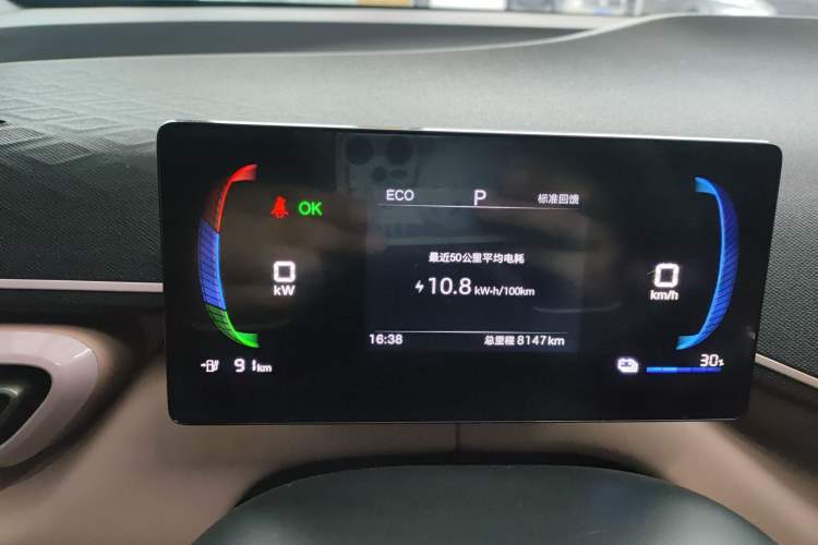 Used BYD Seagull 2025 305km Active Version
