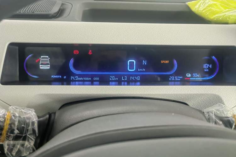 Used Geely Galaxy Panda 2024 Panda Mini 200km Endurance Bear
