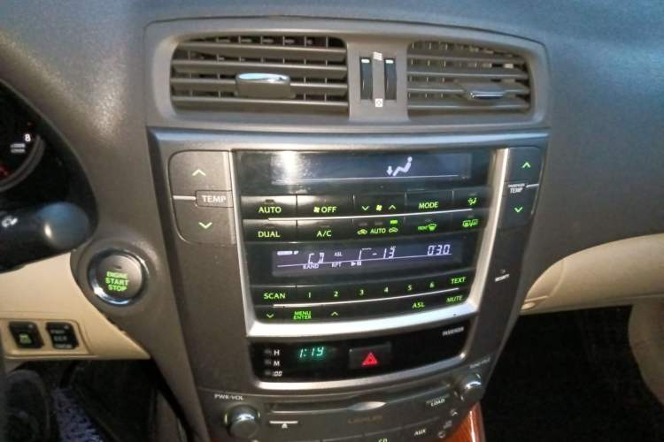 Used Lexus IS 2009 300
