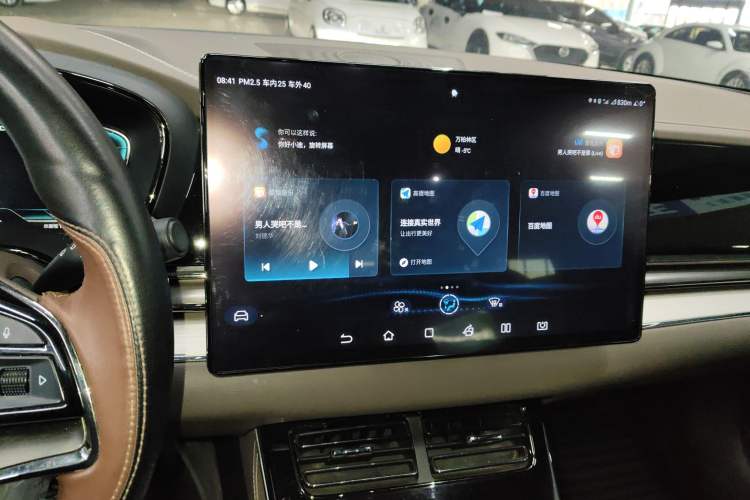 Used BYD Han 2020 EV Long-Range Luxury Model
