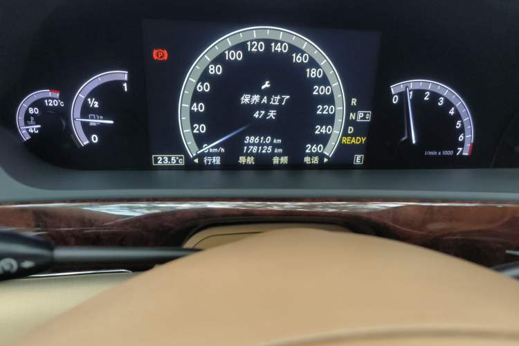 Used Mercedes-Benz S-Class 2010 S 400 L HYBRID
