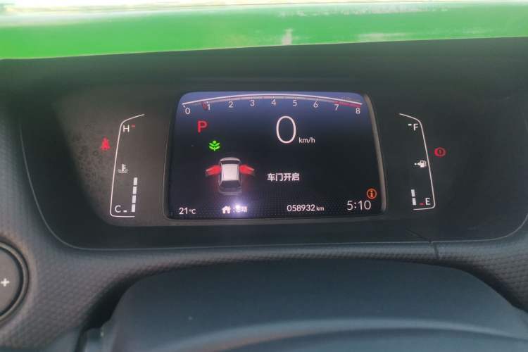 Used Honda Fit 2021 1.5L CVT Trendy Edition Instrument Cluster