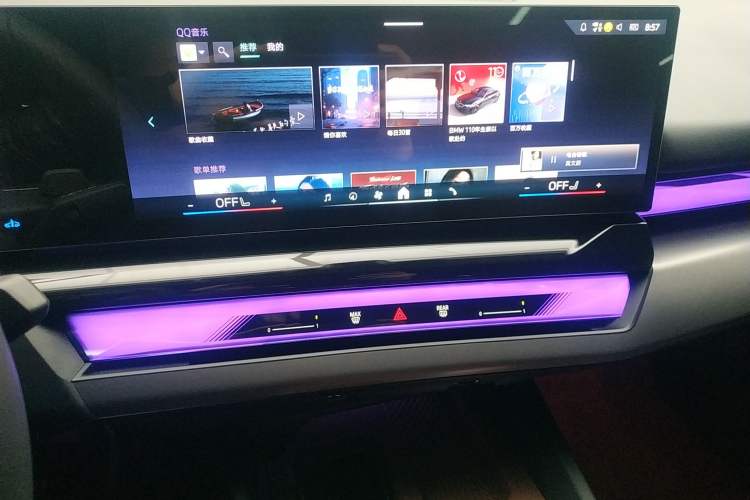 Used BMW 5 Series 2026 530Li Leading M Sport Package
