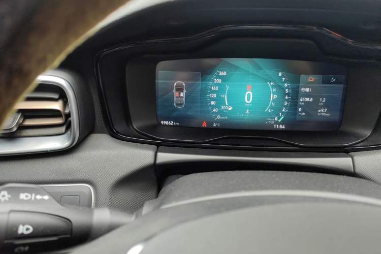 Used Lynk & Co 01 2017 2.0T Two-Wheel Drive Pro Edition
