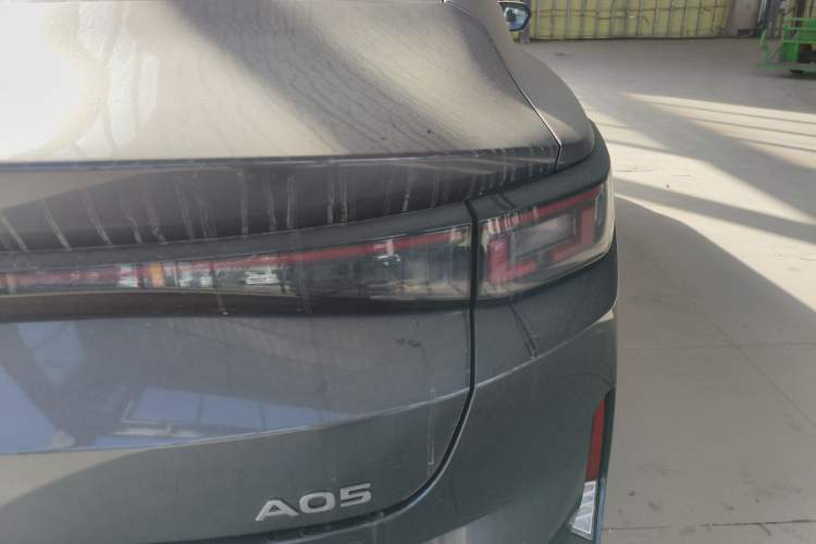 Used Qiyuan A05 2025 Truly Delicious Version 145 Excellence Edition
