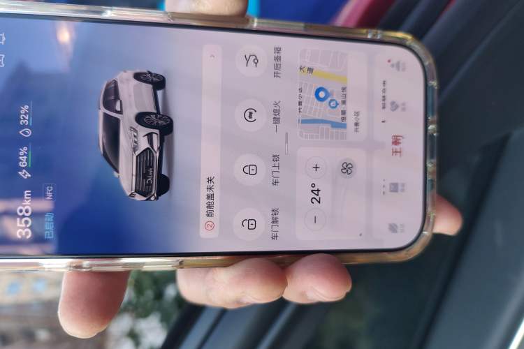 Used BYD Song Pro New Energy 2022 DM-i 110km Flagship Model
