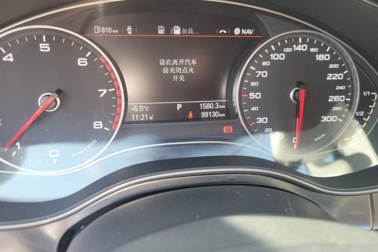 Used Audi A6L 2014 TFSI Standard Model