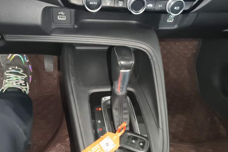 Used Honda XR-V 2023 1.5L CVT Trend Edition Gear Lever