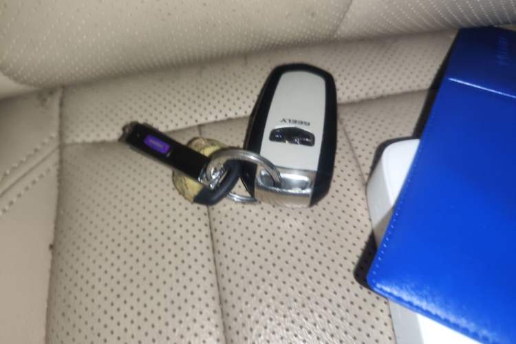 Used Geely Auto Emgrand 2017 Sedan Million Edition 1.5L Manual Luxury Model