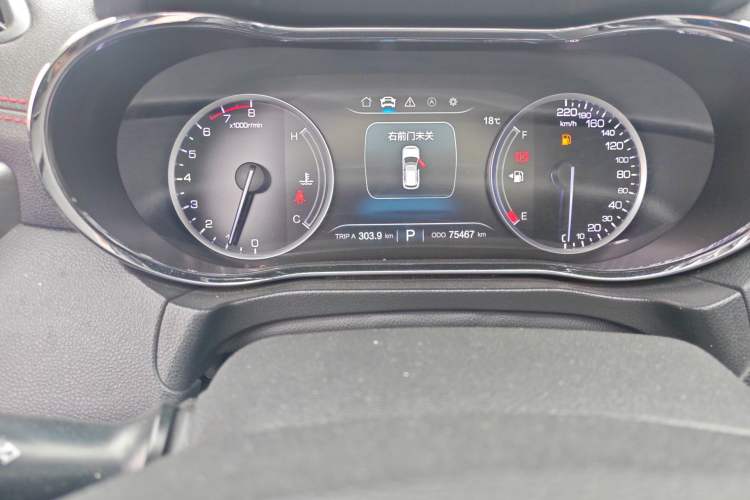Used CHANGAN CS75 2017 Shangkui Edition 1.5T Automatic Fengxiang Model Odometer Close Up