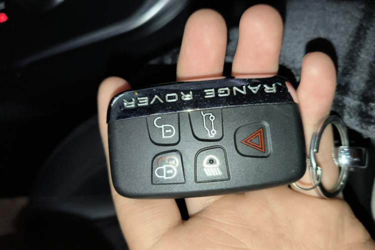 Used Land Rover Discovery Sport 2018 240 PS PURE Edition Vehicle Key