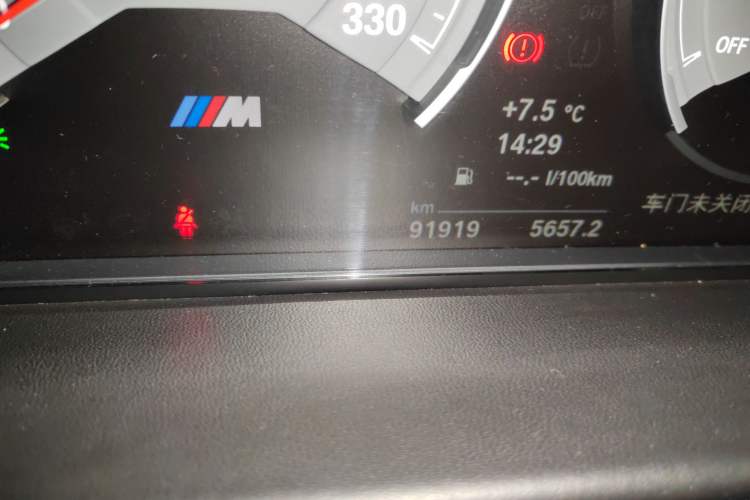 Used BMW M3 2016 M3 Sedan Competition Limited Edition