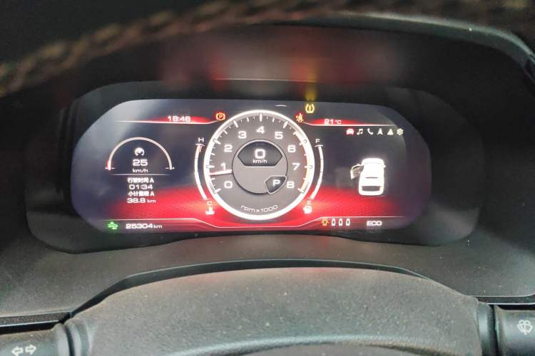 Used Haval F7 2020 2.0T All-Wheel Drive iJoy