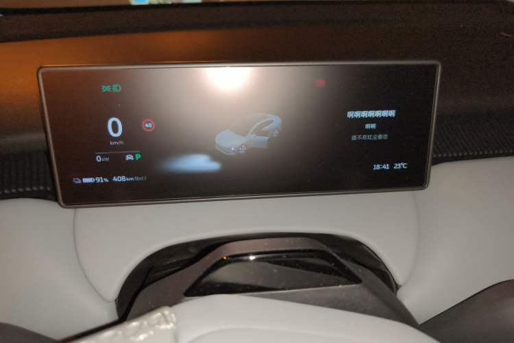 Used Nio ET5 2022 75 kWh