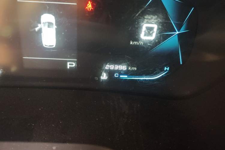Used Baojun RS-3 2020 1.5L CVT Smart Elite Edition
