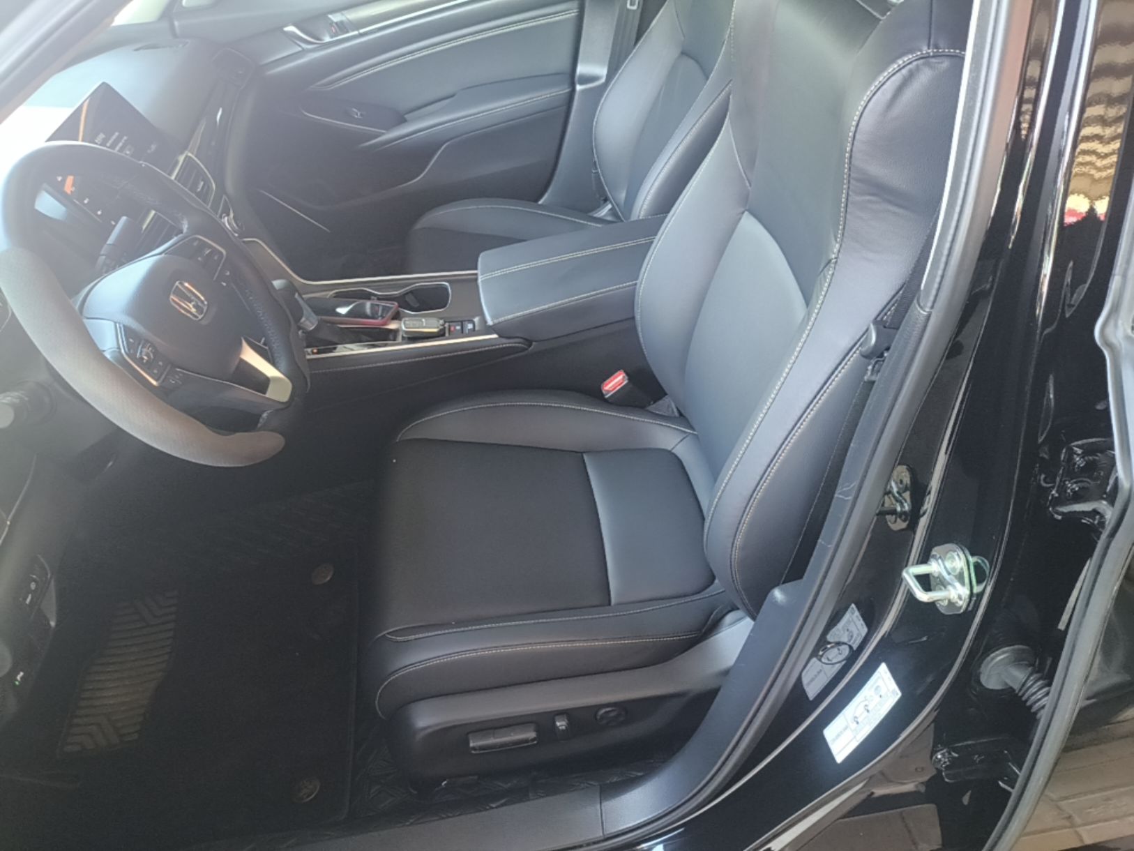 Front Interior