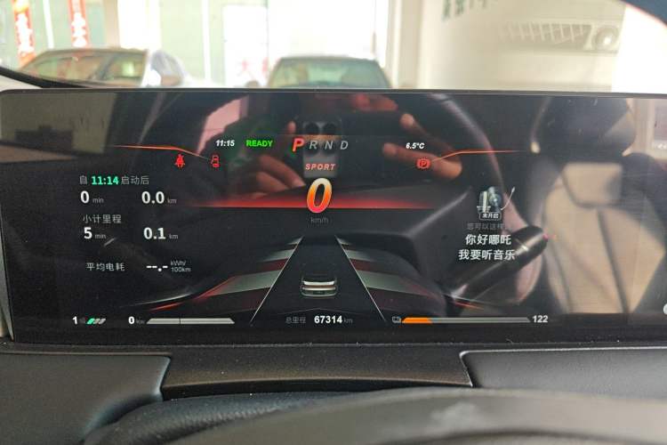 Used NETA U 2023 Neta U-Ⅱ 500 U Show Edition – Lithium Iron Phosphate