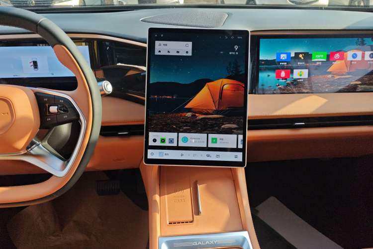 Used Geely Galaxy L7 2025 EM-i 115km Exploration+ Edition
