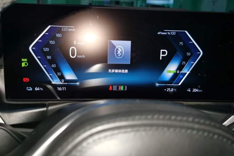 Used BMW i3 2022 eDrive 35 L Instrument Cluster