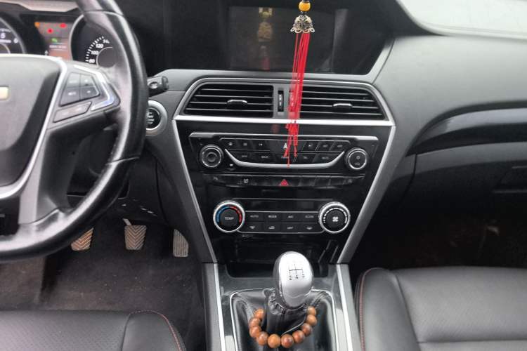 Used Leopaard CS10 2017 1.5T Manual Prestige Model