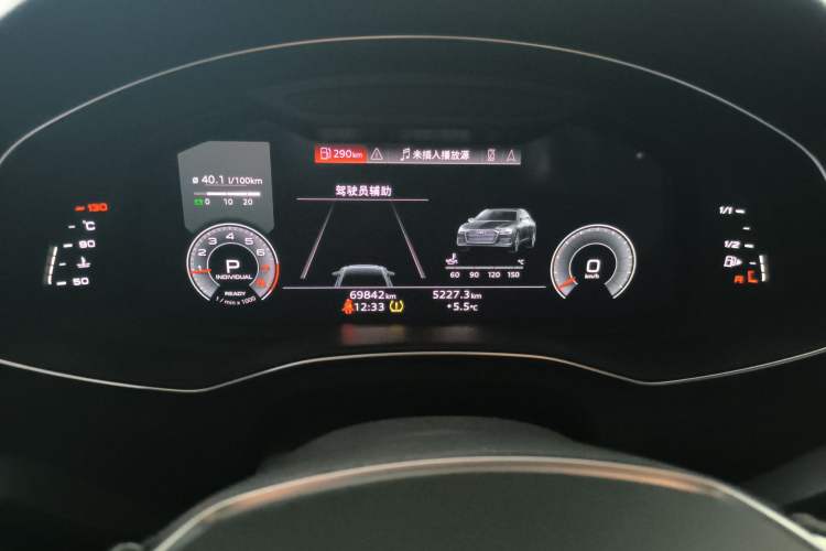 Used Audi A6L 2021 40 TFSI Luxury Dynamic Edition