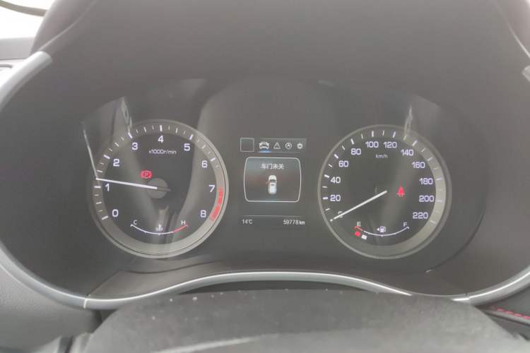 Used Changan CS55 2017 1.5T Manual Colorful Edition
