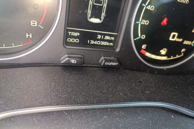 Used Geely Auto Vision X6 2016 1.3T CVT Luxury Model