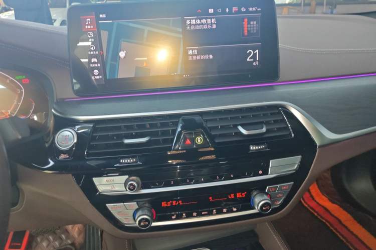 Used BMW 5 Series 2021 530Li Leading Model M Sport Package
