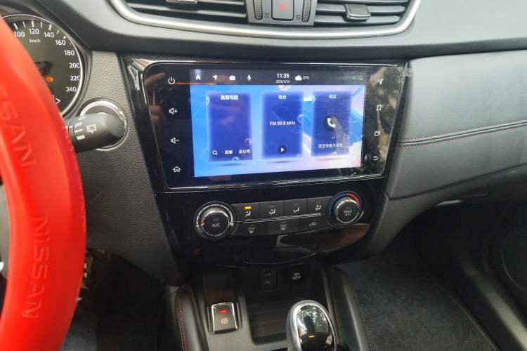 Used Nissan Qashqai 2021 2.0L CVT Luxury Edition