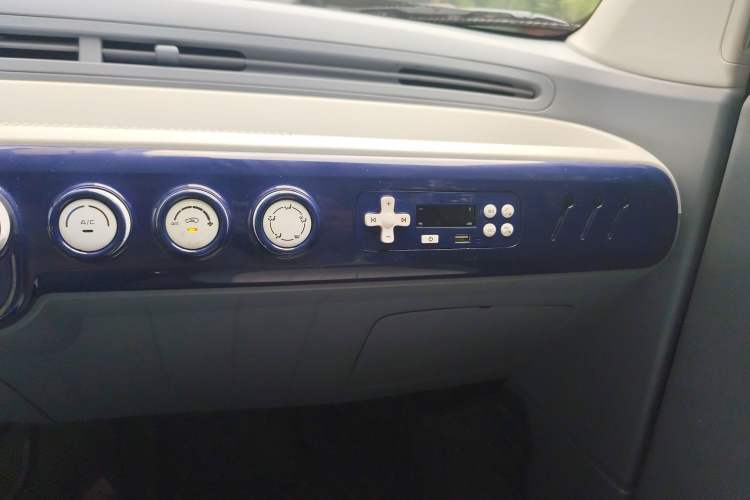 Used Bestune Pony 2025 222km Lightning Horse Audio And AC Panel